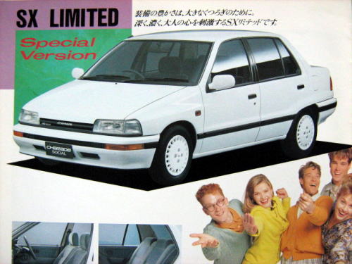 ޲ ڰ  1989N3