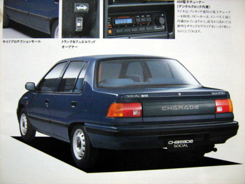 ޲ ڰ  1989N3