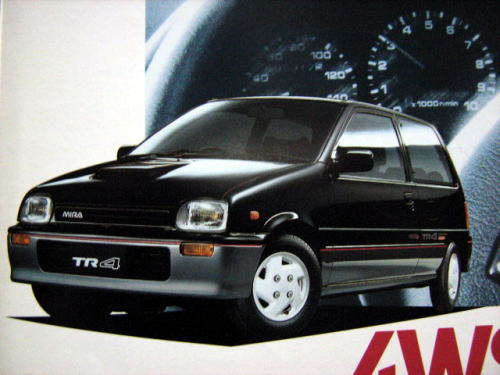 ޲ TR-XX 1990N3