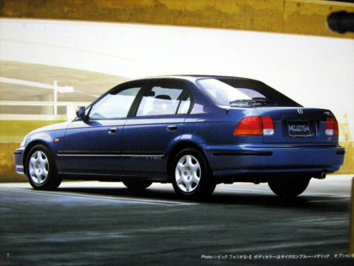  ޯ 1996N9