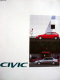  ޯ 1997N8