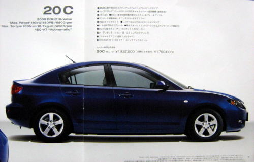   2004N5