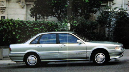 OH Żާ 1989N10