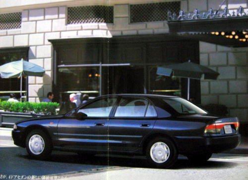 OH ެ 1994N10