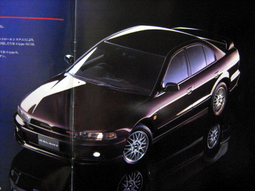 OH ެVR-4 1996N9