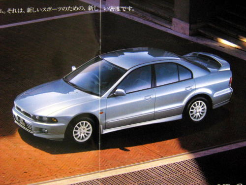 OH ެ 1996N9