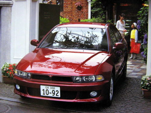 OH ެ 1999N12