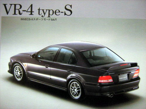 OH ެVR-4 1999N12