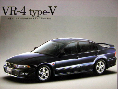 OH ެVR-4 1999N12