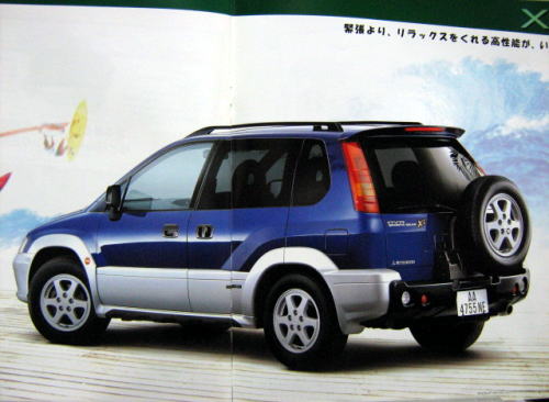 OH RVR ߰·ޱ 1997N11