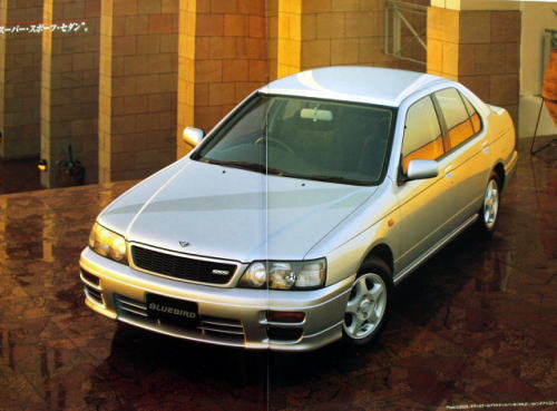 Ư ٰް 1996N1