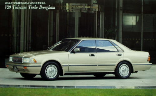 Ư د 1989N6