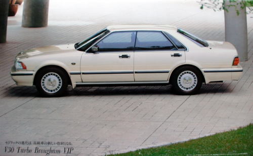 Ư د 1989N6