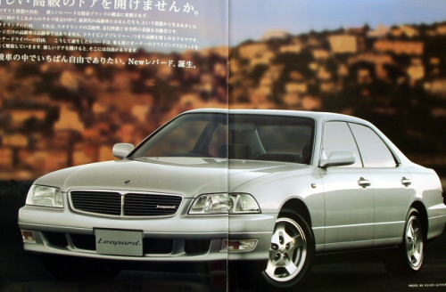 Ư - 1996N3