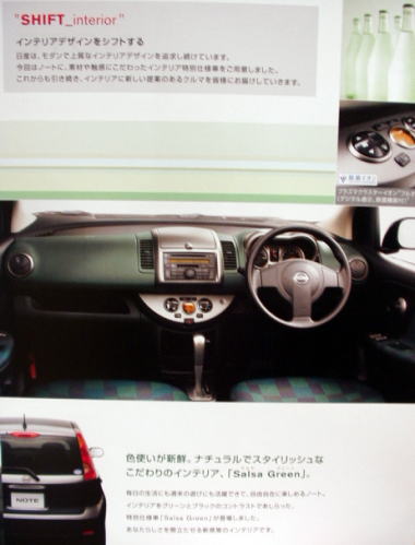 Ư m[g 2005N4ف@