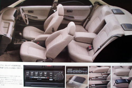 Ư ھ 1990N6