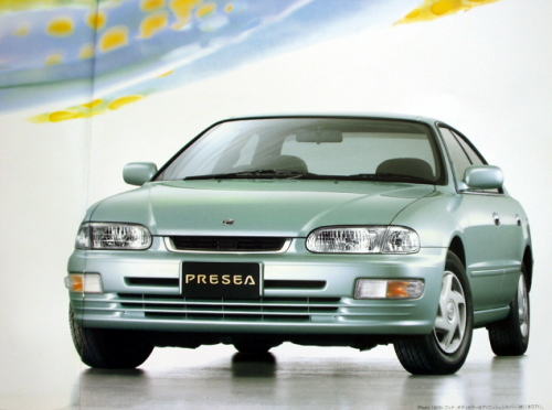 Ư ھ 1997N8