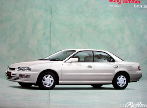 Ư ھ 1997N8