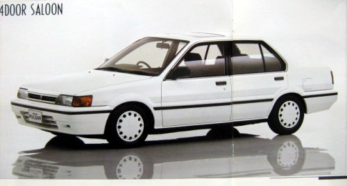 Ư ٻ 1989N7