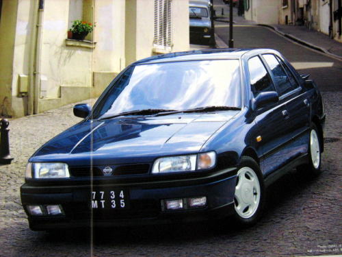 Ư ٻ 1993N8