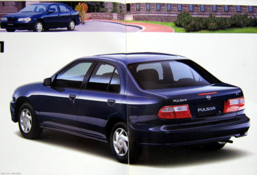 Ư ٻ 1997N9