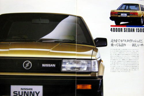 Ư ư 1986N5