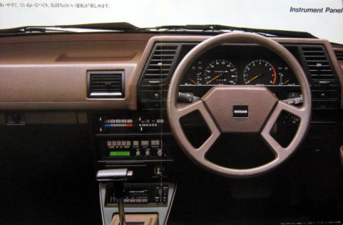 Ư ư 1986N5