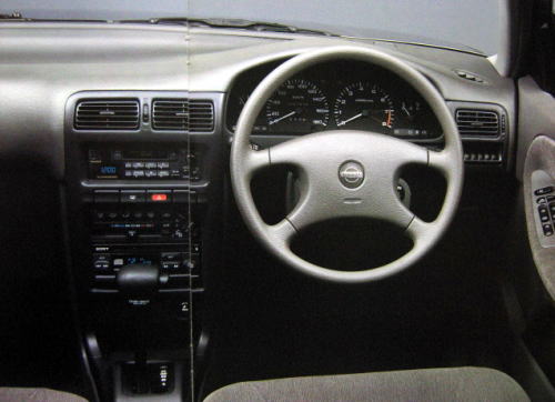 Ư ư 1990N1