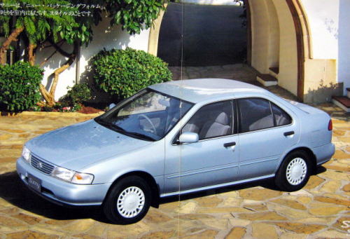 Ư ư 1994N1