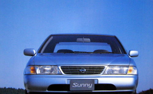 Ư ư 1994N1