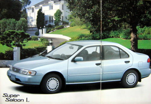 Ư ư 1994N1