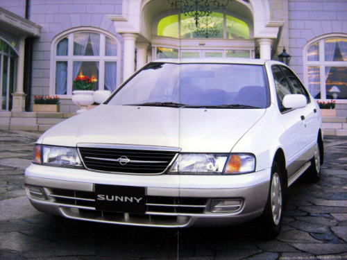 Ư ư 1997N5