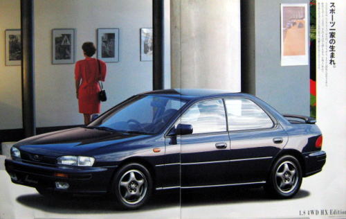  گ 1992N10