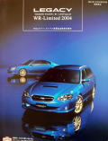  ڶ޼wr-ltd 2004N6