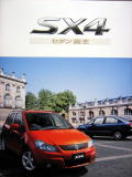 ޷ SX4 2007N7