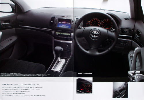  ص2001N12