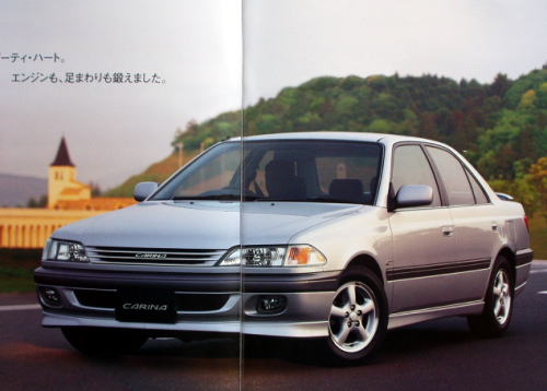  ذ1996N8