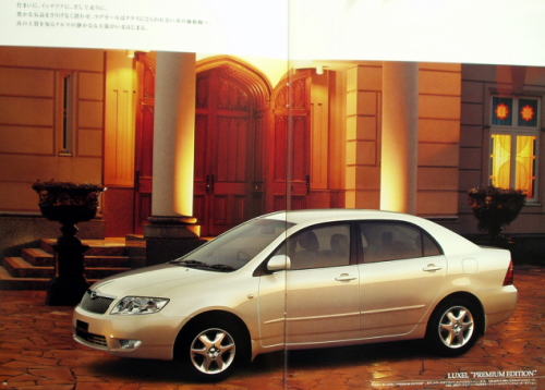  ۰ׁ@׸޾ް 2004N4