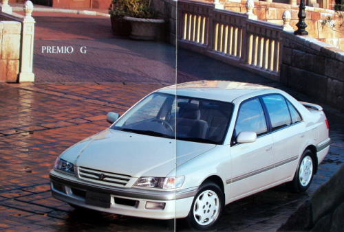  е 1996N1 