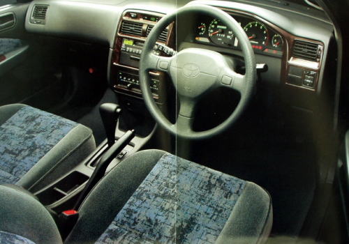  е 1997N9 