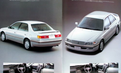 е 1997N9 
