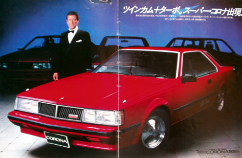   1983N5