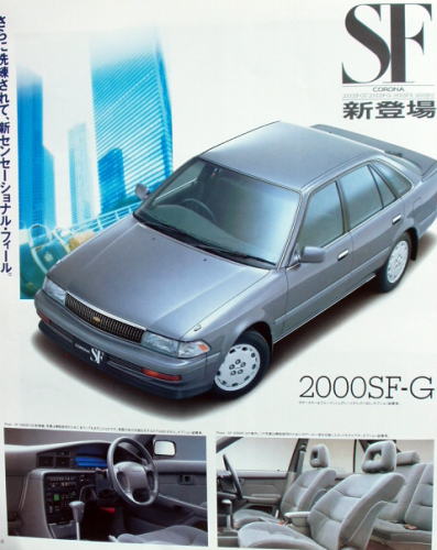   1989N11