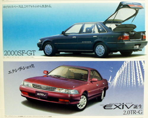   1989N11