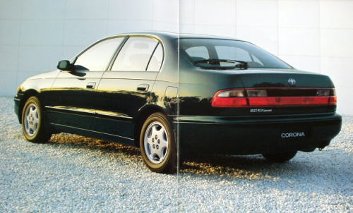   1992N8