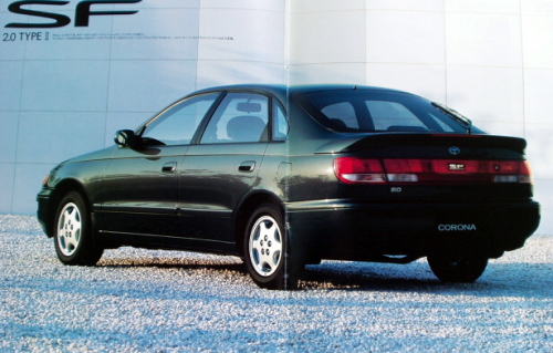   1992N8