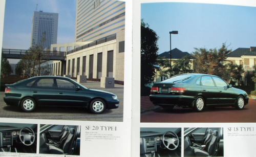   1994N2