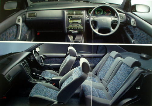   1994N2