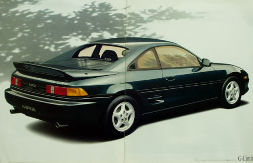  MR2 1989N10