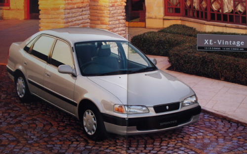   1995N7